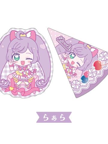 真中啦啦 -『美妙天堂 Charappin』交易贴纸