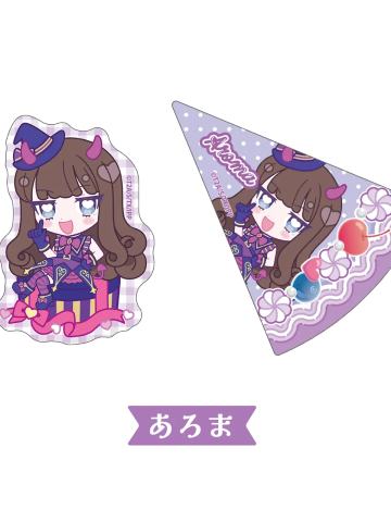 黑须茱香 -『美妙天堂 Charappin』交易贴纸