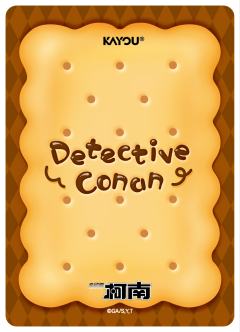 诸伏高明-资料图