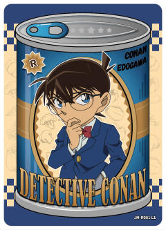 江户川柯南