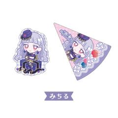 幸多满琉 -『美妙天堂 Charappin』交易贴纸