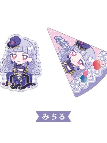幸多满琉 -『美妙天堂 Charappin』交易贴纸