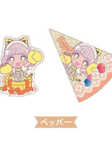 太阳佩帕 -『美妙天堂 Charappin』交易贴纸