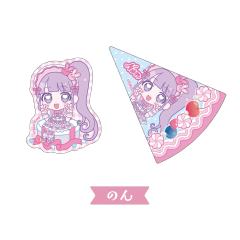 真中音 -『美妙天堂 Charappin』交易贴纸