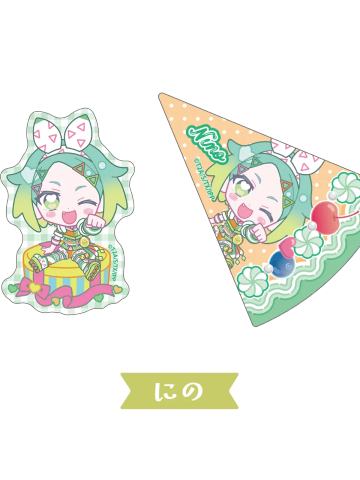 虹色妮诺 -『美妙天堂 Charappin』交易贴纸