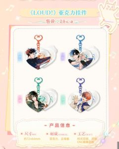 《LOUD！》系列亚克力挂件