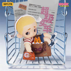 超级买手-资料图