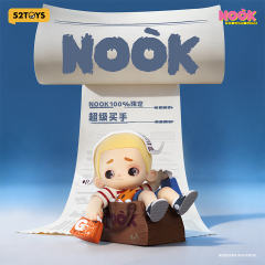 超级买手-资料图