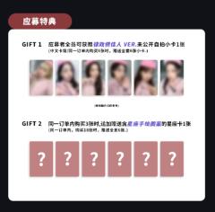 数星星上海签售