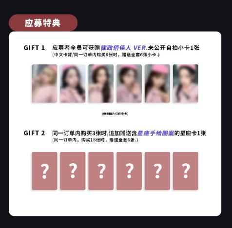 数星星上海签售