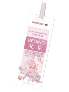 DearNikki 书签形香片 北京限定