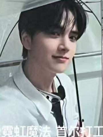 mb签售2.0熏 想见你ver.