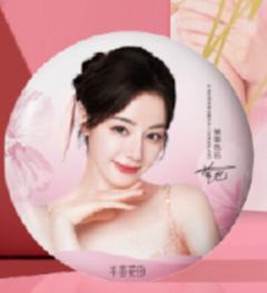 半亩花田5.0徽章