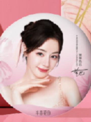 半亩花田5.0徽章