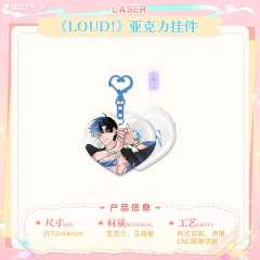 林致-LOUD！挂件