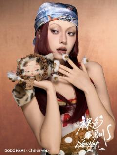 联名款搪胶毛绒挂件-资料图