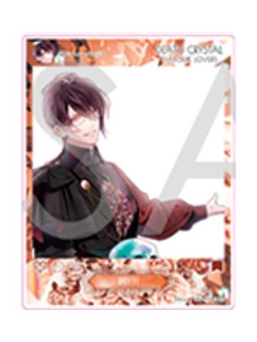 逆卷怜司-死祝2 正比亚克力拍照卡