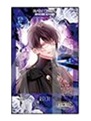 逆卷怜司(正比)-死祝2正比&Q版拍立得