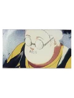 坂本太郎-七等福亚克力色纸