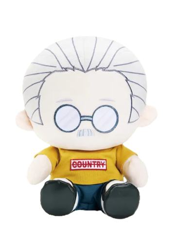 坂本太郎-一等福抱抱玩偶