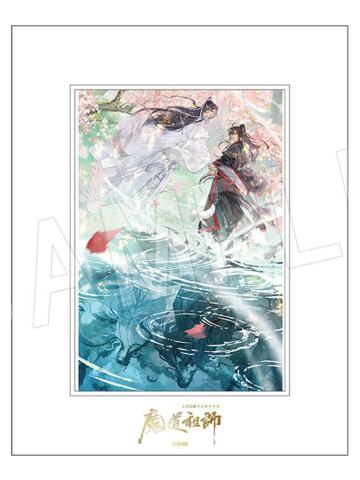 魏无羡＆蓝忘机-AGF2025 中外矿业联动鼠标垫