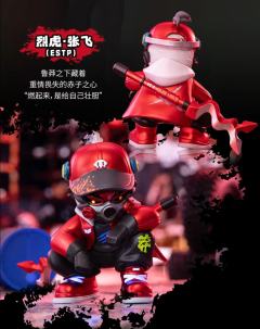 热血三国系列-资料图