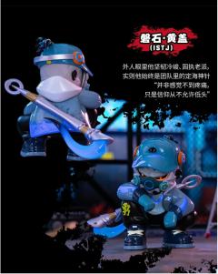 热血三国系列-资料图