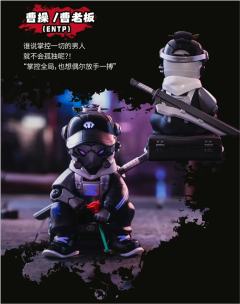 热血三国系列-资料图