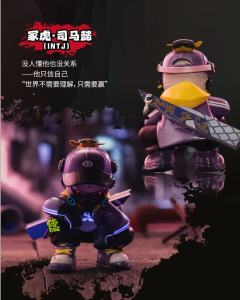 热血三国系列-资料图