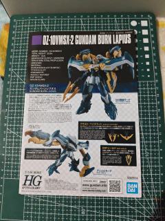 HGAC  OZ-10VMSX-2 班雷普欧斯高达-资料图