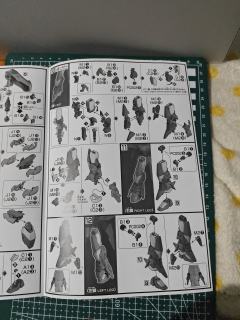 HGAC  OZ-10VMSX-2 班雷普欧斯高达-资料图