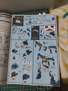 HGAC  OZ-10VMSX-2 班雷普欧斯高达-资料图