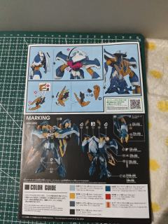 HGAC  OZ-10VMSX-2 班雷普欧斯高达-资料图