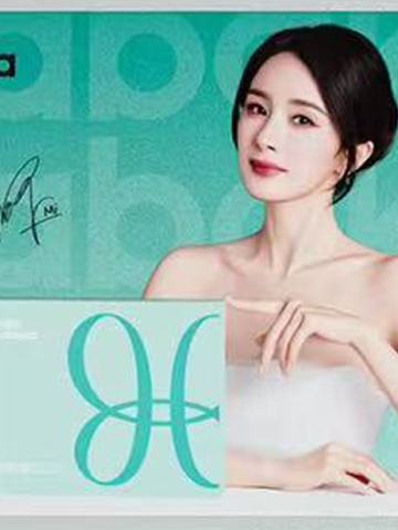 背背佳代言台卡