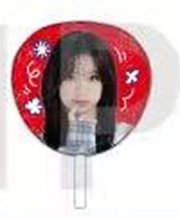 日本fm抽赏A赏 贤