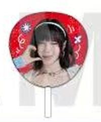 日本fm抽赏A赏 角