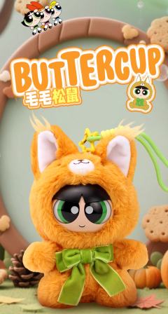 毛毛-森林派对毛绒盲盒挂件