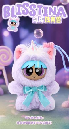 爆爆-森林派对毛绒盲盒挂件