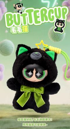 毛毛-森林派对毛绒盲盒挂件