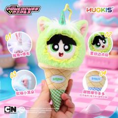 毛毛-独角马冰淇淋毛绒玩具挂件-资料图