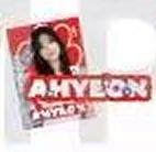 日本fm抽赏E赏 贤