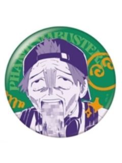 多闻康太郎2-二周年万圣节快闪吧唧