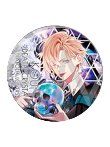 无神皓(正比)-死祝2正比&Q版58mm全闪吧唧