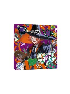 是岸游人盒子-二周年万圣节快闪是岸游人礼盒