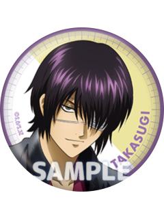 高杉晋助-3年Z组银八先生罗森联动吧唧