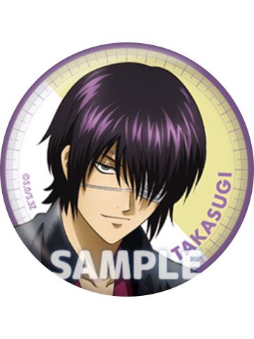 高杉晋助-3年Z组银八先生罗森联动吧唧