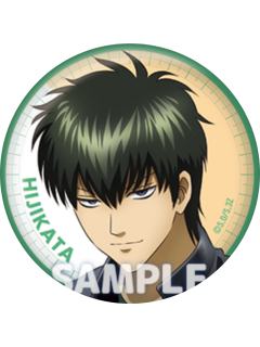 土方十四郎-3年Z组银八先生罗森联动吧唧