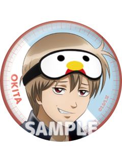 冲田总悟-3年Z组银八先生罗森联动吧唧