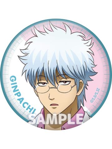 坂田银时-3年Z组银八先生罗森联动吧唧