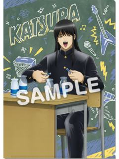 桂小太郎-3年Z组银八先生罗森联动特典文件夹